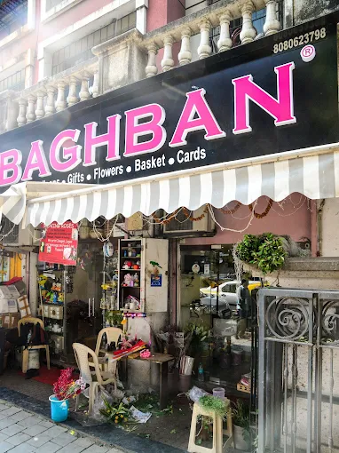 BAGBHAN, Home & Gifts