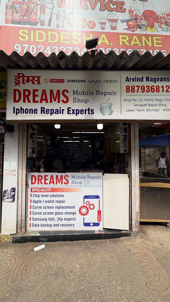Dreams Mobile Repairing, Tech & Repairs