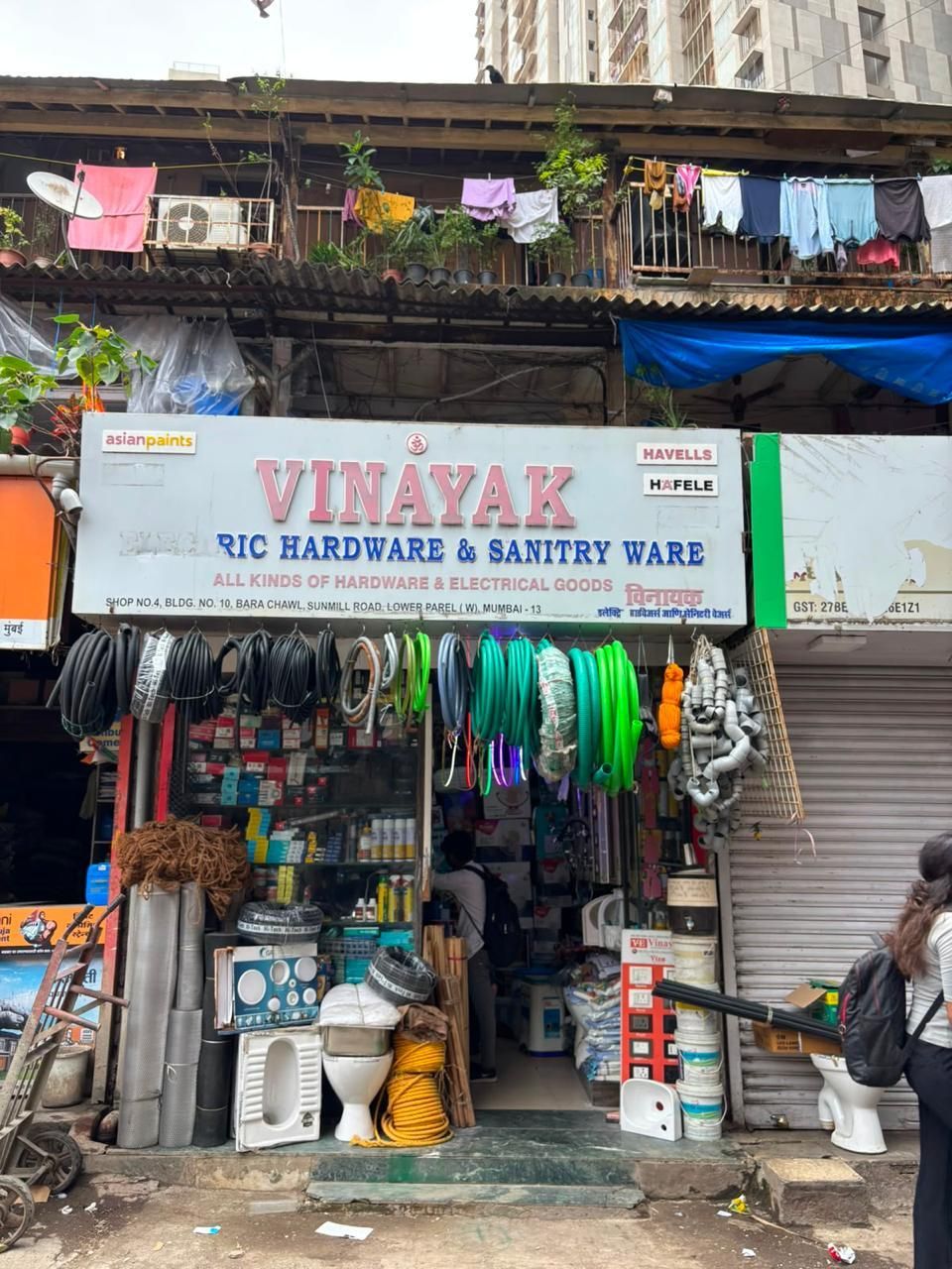 Vinayak Electric Hardware and Sanitary Ware, Home & Gifts