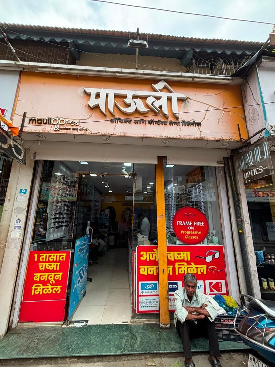 Mauli Optics and Company, Health & Care
