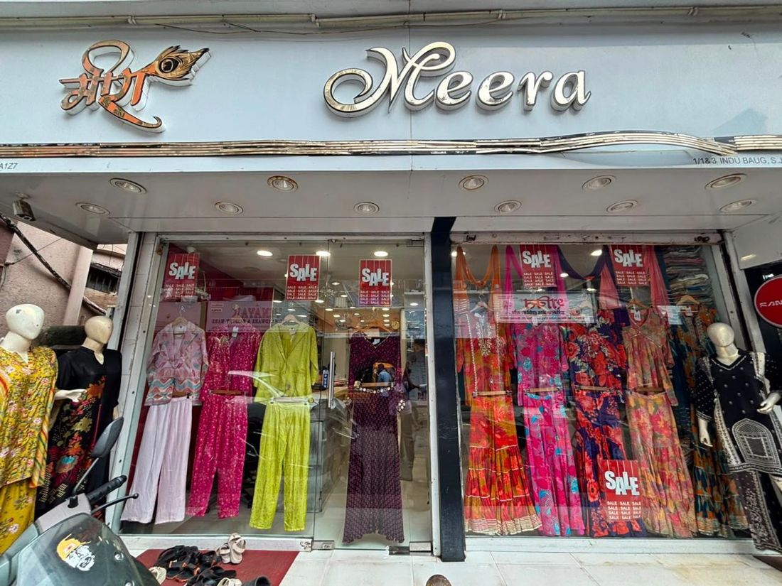 Meera, Fashion & Beauty