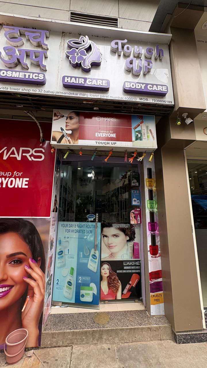 Touch Up Cosmetics, Fashion & Beauty