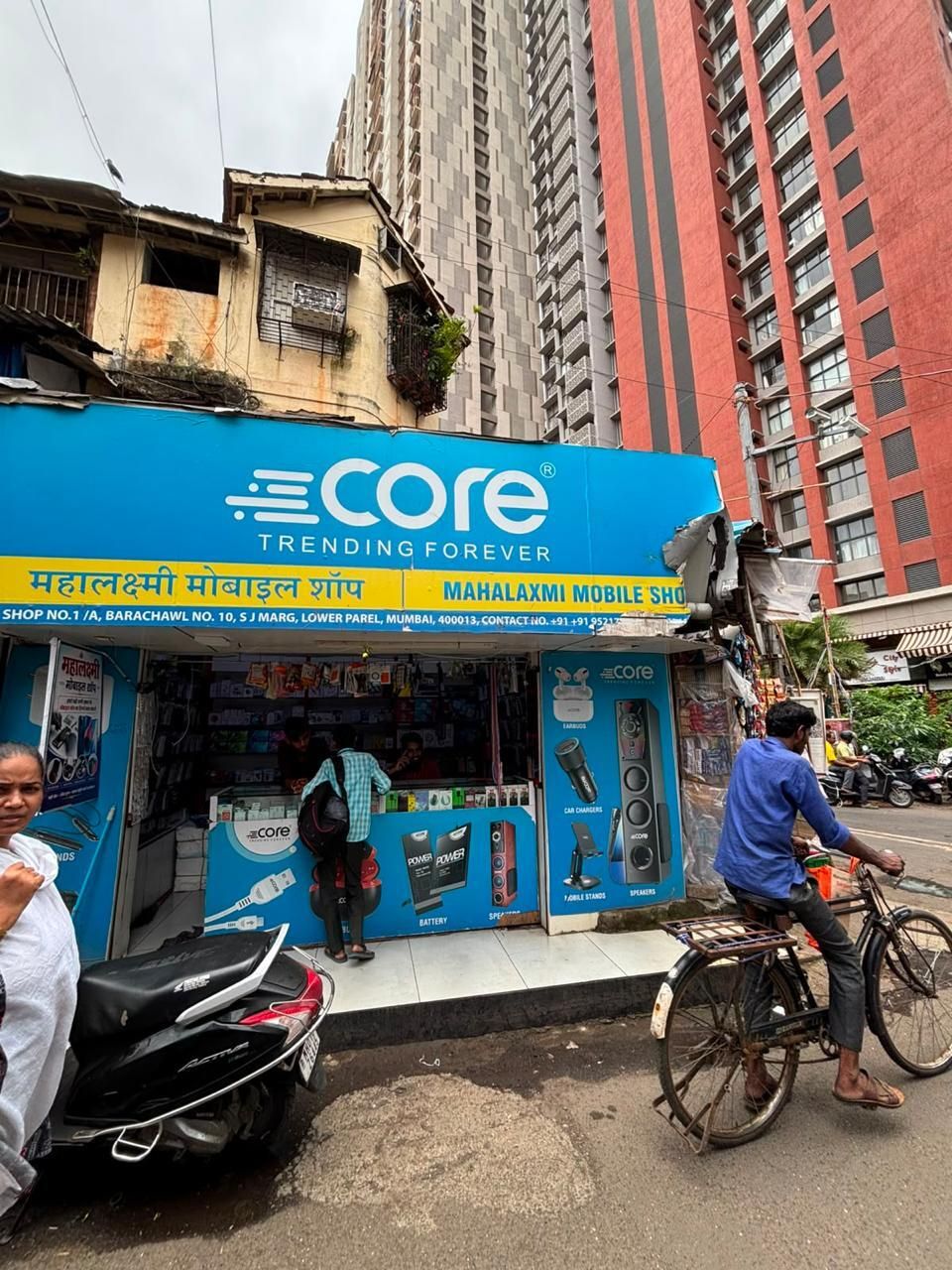 Mahalaxmi Mobile Shop, Tech & Repairs