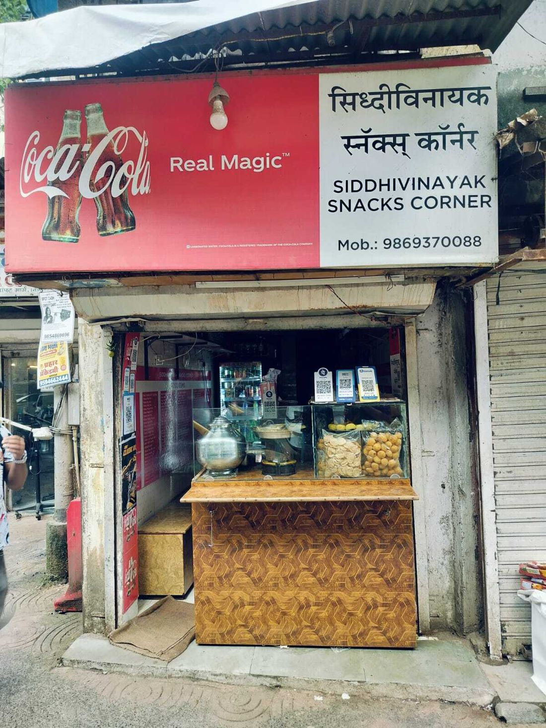 Siddhivinayak Snack Corner, Food & Drink
