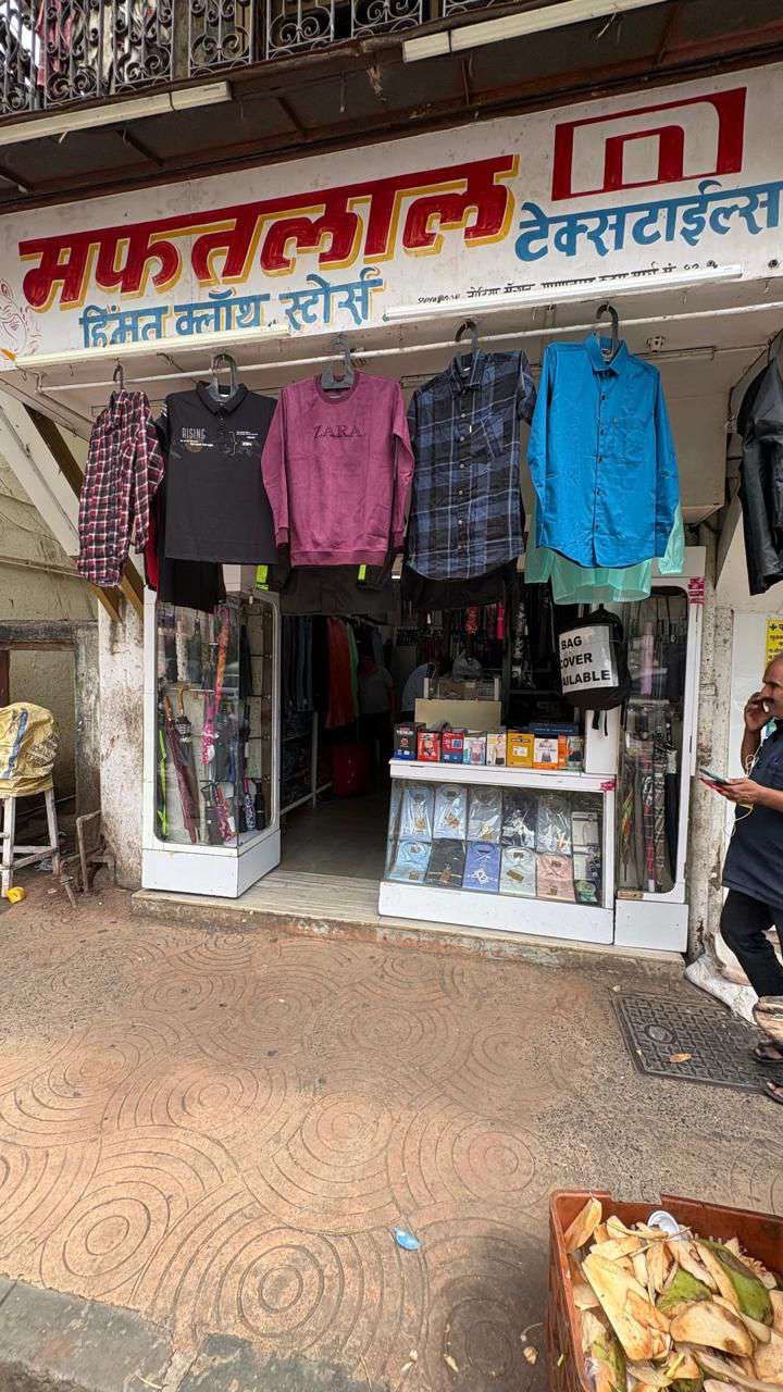 Mafatlal Textile Himmat Cloth Store, Fashion & Beauty