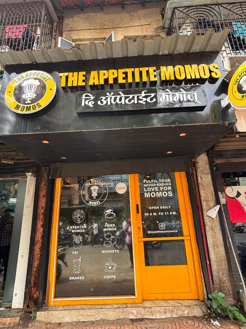 The Appetite Momos, Food & Drink