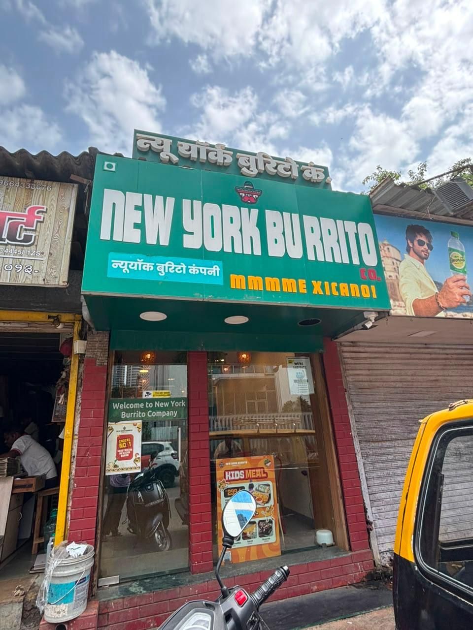 New York Burrito Company, Food & Drink