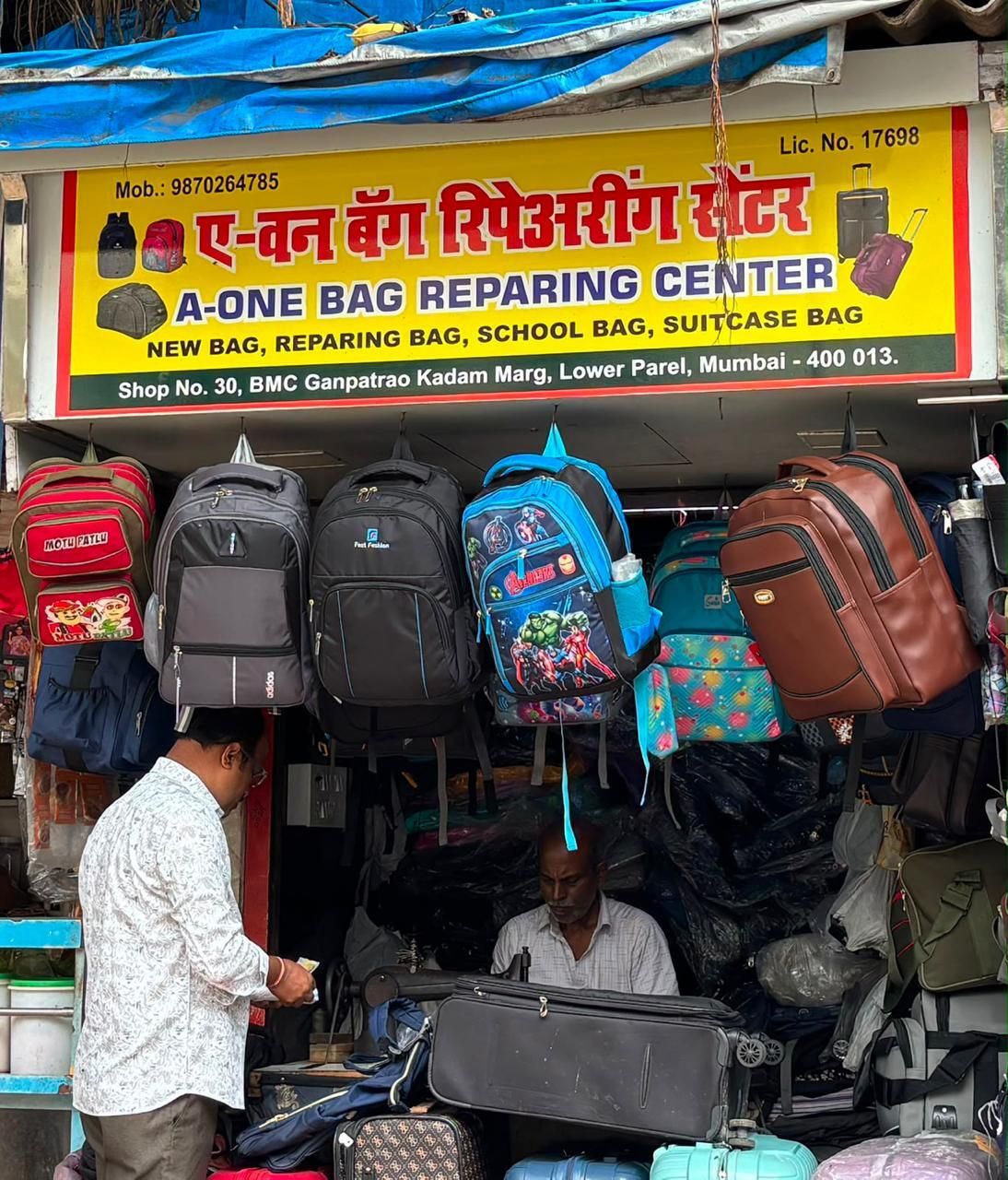 A One Bag Repairing Centre, Tech & Repairs