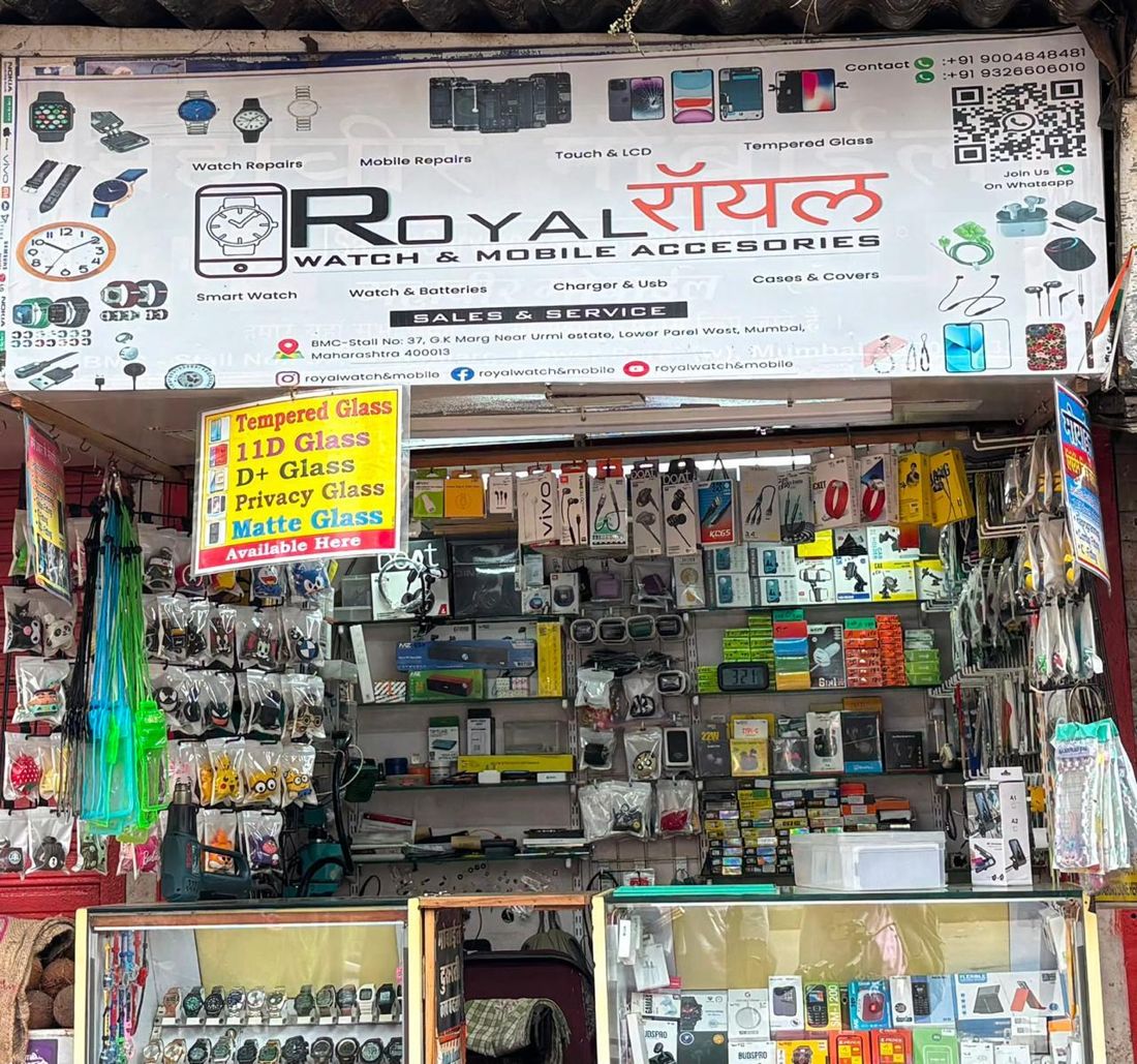 Royal Watch and Mobile, Tech & Repairs