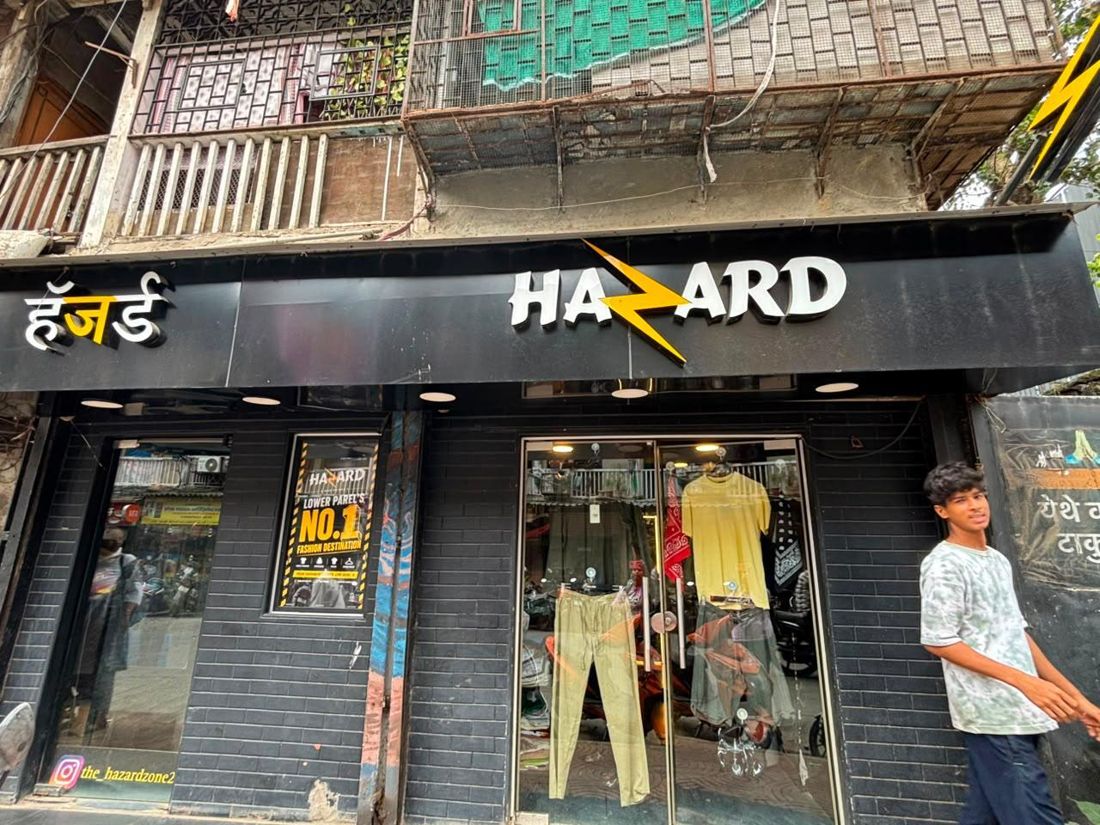 Hazard Mens Wear, Fashion & Beauty