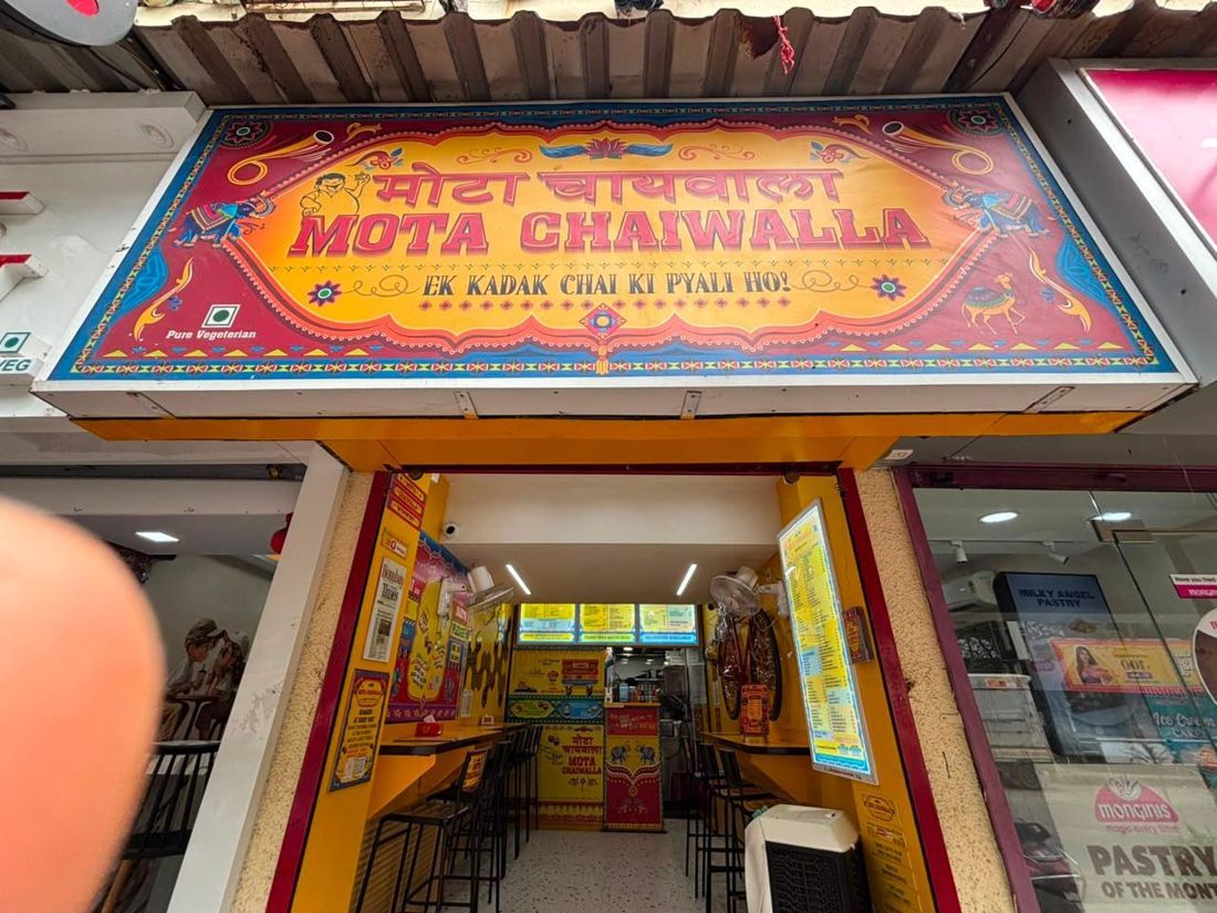 Mota Chaiwala, Food & Drink