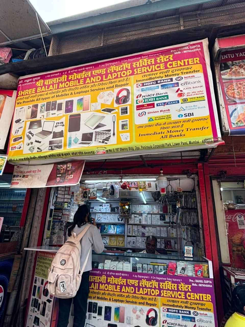 Shree Balaji Mobile and Laptop Repair, Tech & Repairs