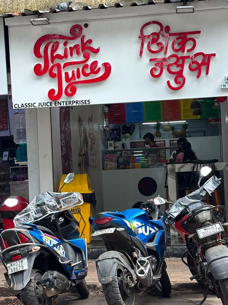Think Juice, Food & Drink